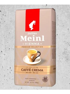 Кофе в зернах Caffe Crema Premium 1кг