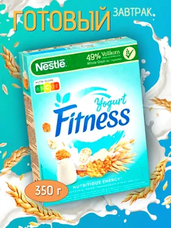 Готовый завтрак Fitness Yogurt 350 г