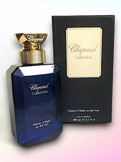 Духи Chopard Vetiver d'Haiti au The Vert 100 мл