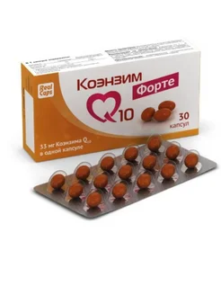 Коэнзим Q10 Форте капс. №30