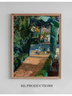 Постер Court of the Dances, Alcázar - Joaquín Sorolla