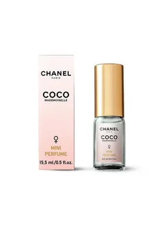 Chanel Coco Mademoiselle 15.5 ml