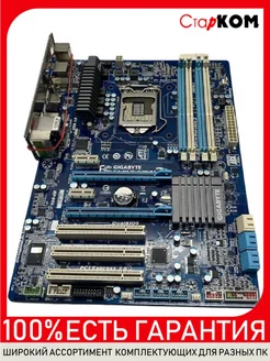 Материнская плата GIGABYTE GA-H67A-D3H-B3 Socket 1155 Старком 273505532 купить за 4 157 ₽ в интернет-магазине Wildberries
