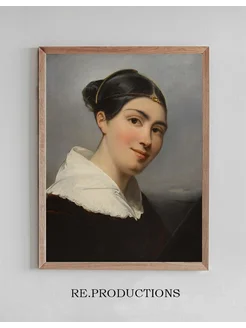 Постер Portrait de Julie Duvidal de - François Gérard