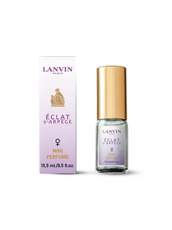 Lanvin Eclat d’Arpege 15.5 ml