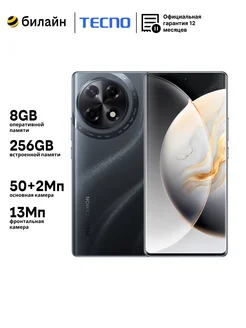 Смартфон CAMON 30S 8 256GB «Чёрный космос» TECNO 273516546 купить за 15 754 ₽ в интернет-магазине Wildberries