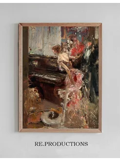 Постер Recital - Giovanni Boldini