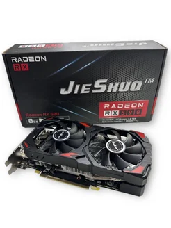 Видеокарта Radeon RX 590 8GB GDDR5 (Rx590) игровая AMD 273520787 купить за 10 314 ₽ в интернет-магазине Wildberries