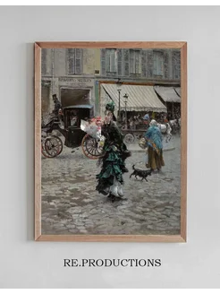 Постер Crossing The Street - Giovanni Boldini