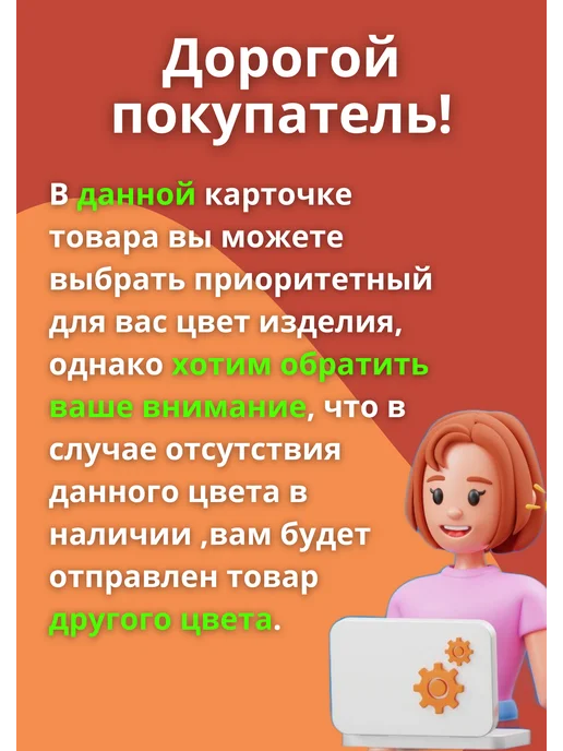 Ледянки Кругляшка мягкие d-36см однотонные, вариант, фото 2