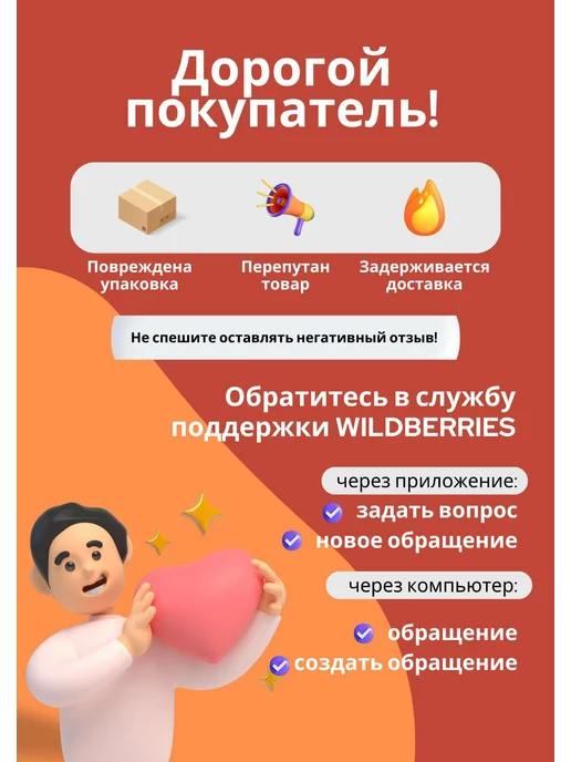 Ледянки Кругляшка мягкие d-36см однотонные, вариант, фото 4