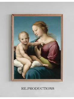 Постер The Niccolini-Cowper Madonna - Raphael