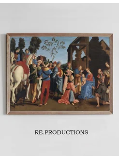 Постер The Adoration of the Kings - Raphael