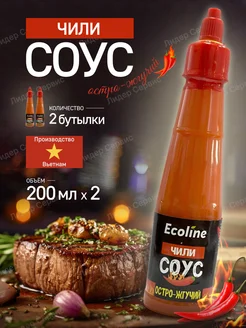 Соус острый жгучий Чили 2 шт Ecoline 273536227 купить за 154 ₽ в интернет-магазине Wildberries