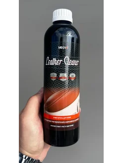 Megvit Leather Cleaner очиститель изделий из кожи 500 мл