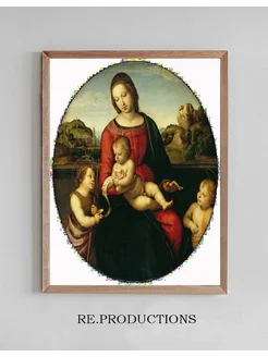 Постер Mary with the Child, John the Baptist and - Raphael