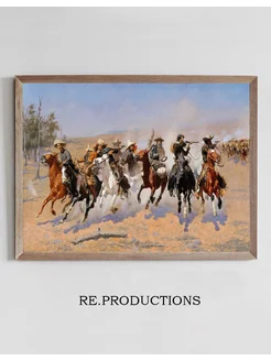 Постер A Dash for the Timber - Frederic Remington