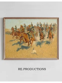 Постер On the Southern Plains - Frederic Remington