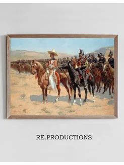 Постер The Mexican Major - Frederic Remington