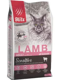 Сухой корм для кошек Блитц Sensitive Lamb с ягненком, 2 кг