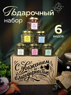 Подарочный набор чая в баночках Wood Story 273569221 купить за 506 ₽ в интернет-магазине Wildberries