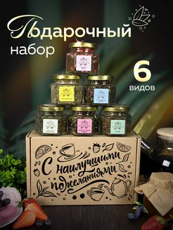 Подарочный набор чая в баночках Wood Story 273569225 купить за 506 ₽ в интернет-магазине Wildberries