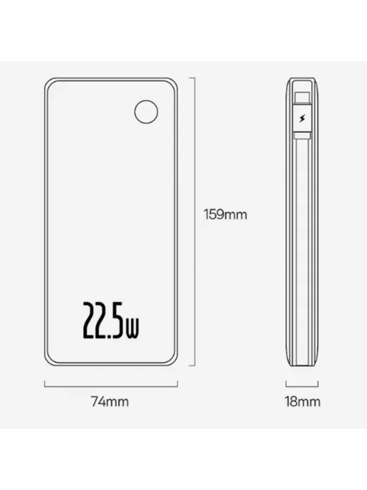 Baseus Power Bank внешний аккумулятор 10000 мАч 22.5W, 10000 мАч, 22,5 Вт, фото 2