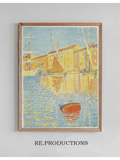 Постер The Buoy (La bouée) - Paul Signac