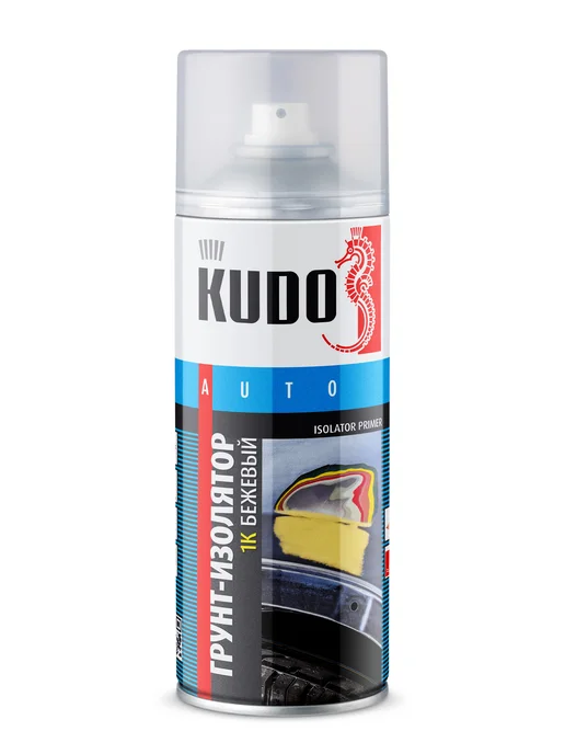 KUDO 1К Грунт эпоксидный. Грунтовка для авто, серая, серый, фото 8