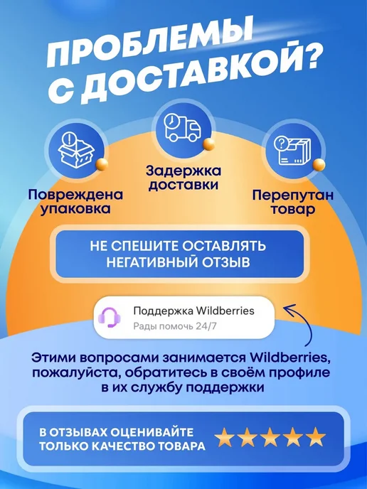 Дверной Страж Ручка дверная межкомнатная цвет Орех, коричневый, фото 5