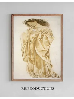 Постер Ariadne - Sir Edward Coley Burne-Jones