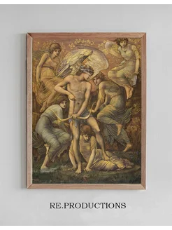 Постер Cupid’s Hunting - Sir Edward Coley Burne-Jones