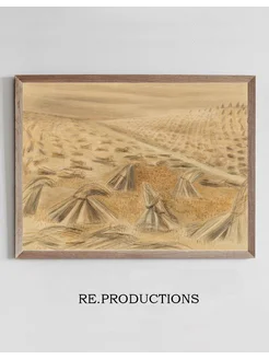 Постер Cornfield, Avebury - Paul Nash