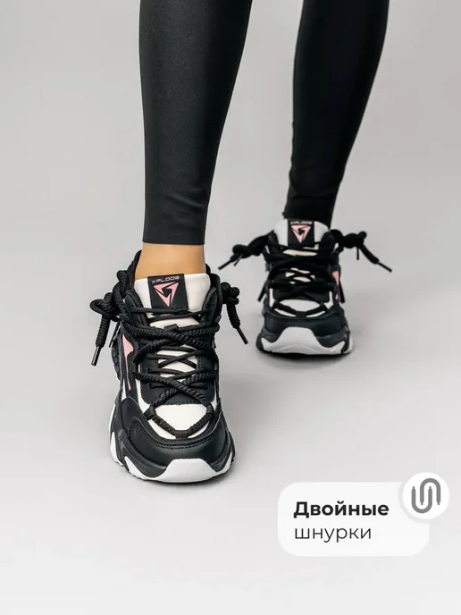 Кроссовки X-Plode 1743000425