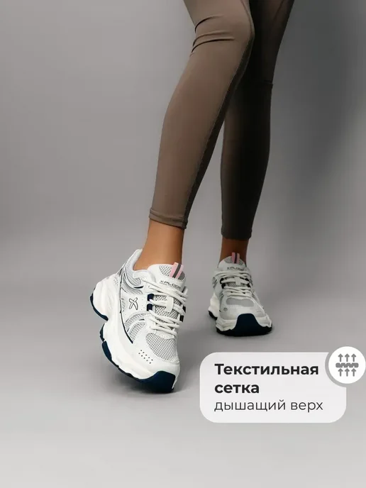 X-Plode 273611000