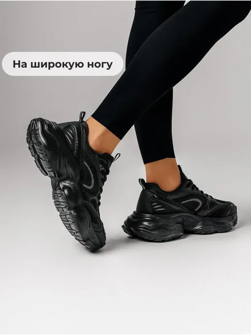X-Plode 273611119