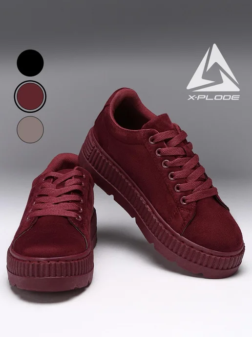 X-Plode 273611179