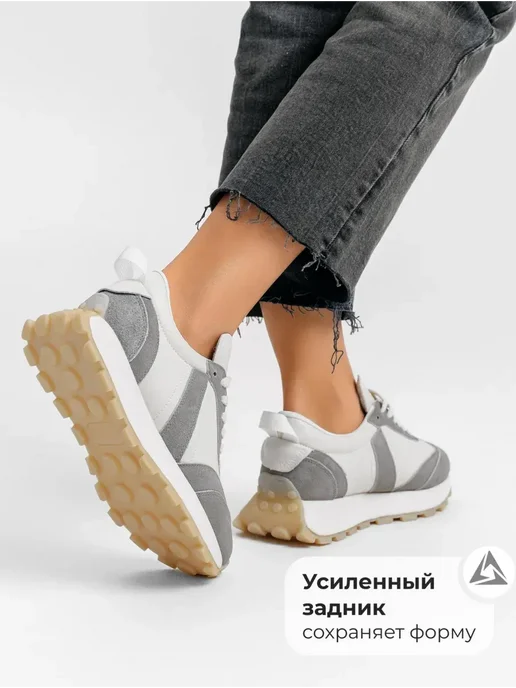 X-Plode 273611190