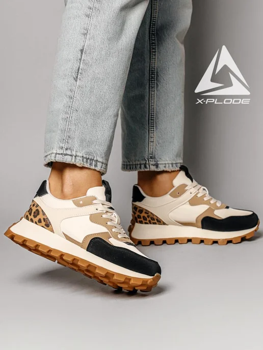X-Plode 273611236