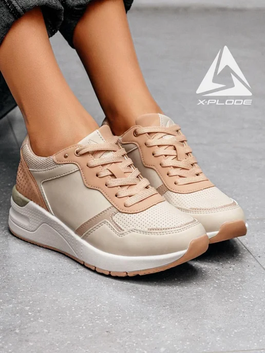 Кроссовки X-Plode 1026000071