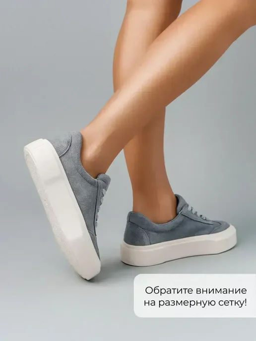 X-Plode 273611384