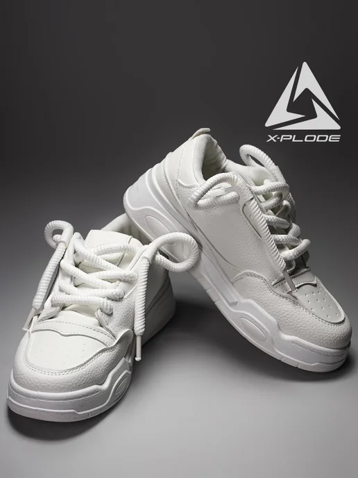 X-Plode 273611408