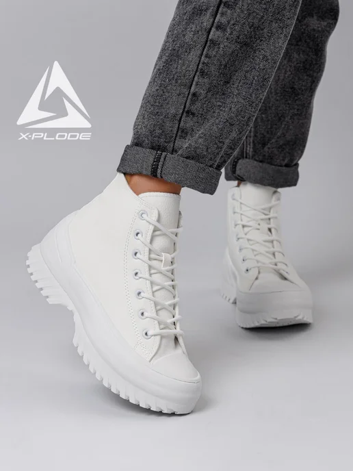 X-Plode 273611453