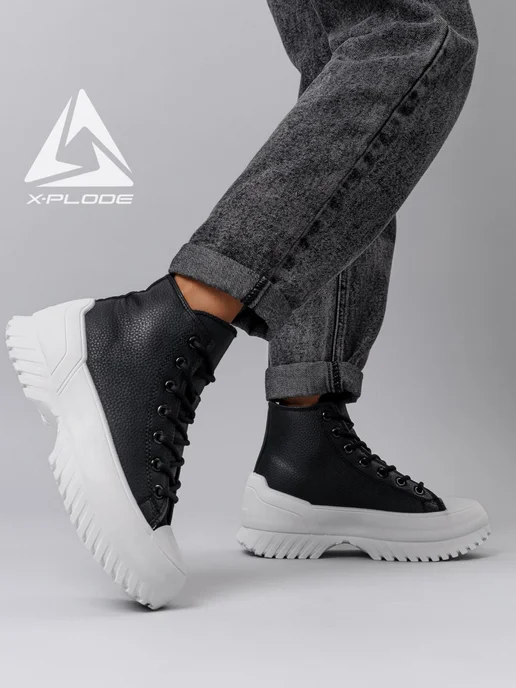 X-Plode 273611456