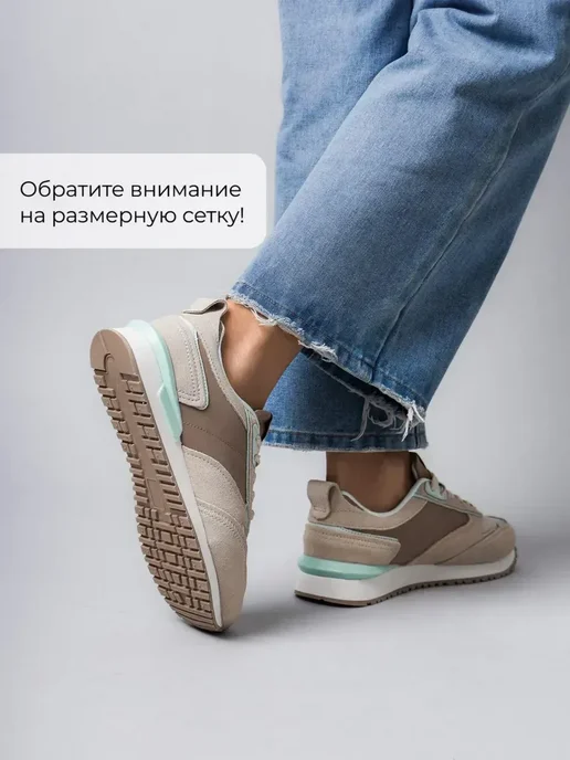 Кроссовки X-Plode 0592000336
