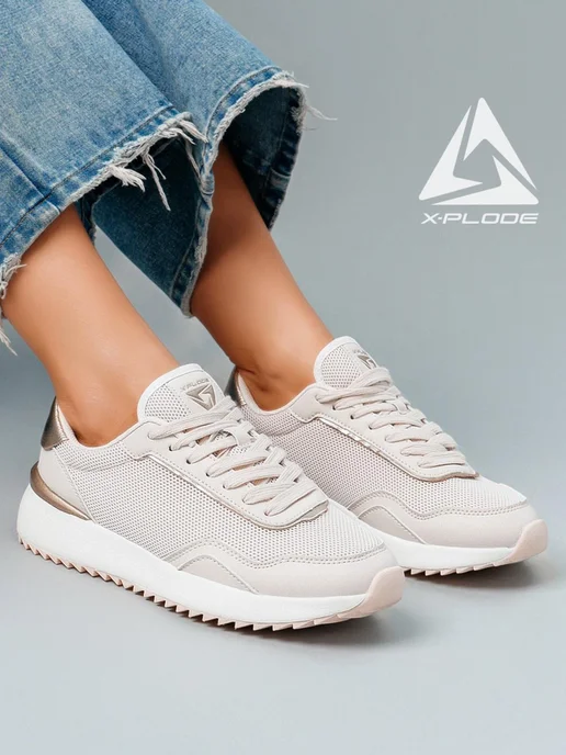 X-Plode 273611522