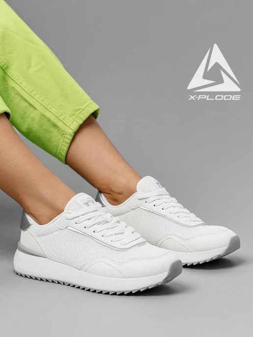 Кроссовки X-Plode 0592000325