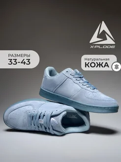 Низкие кожаные замшевые кроссовки кеды X-Plode 273611525 купить за 2 558 ₽ в интернет-магазине Wildberries