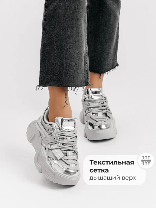X-Plode 273611535