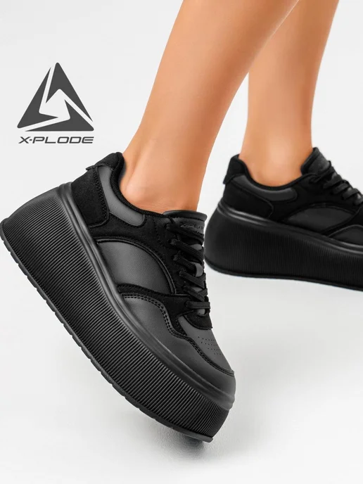 X-Plode 273611548